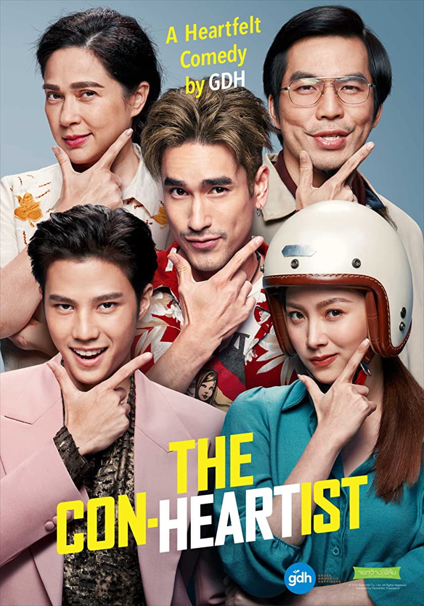 فيلم The Con-Heartist 2020 مترجم فيلم The Con-Heartist 2020 مترجم