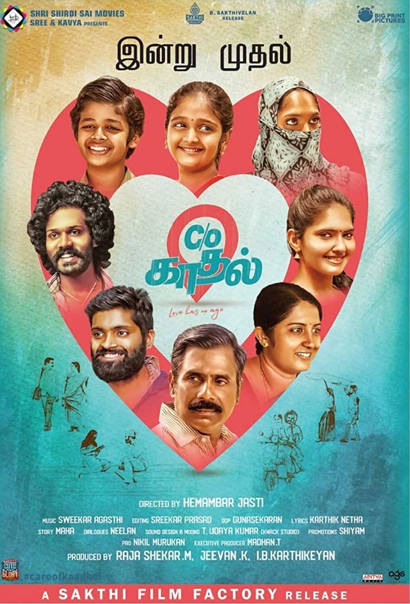فيلم C/O Kaadhal 2021 مترجم فيلم C/O Kaadhal 2021 مترجم