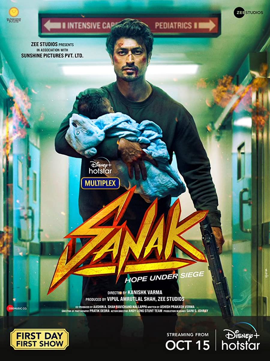 فيلم Sanak 2021 مترجم فيلم Sanak 2021 مترجم