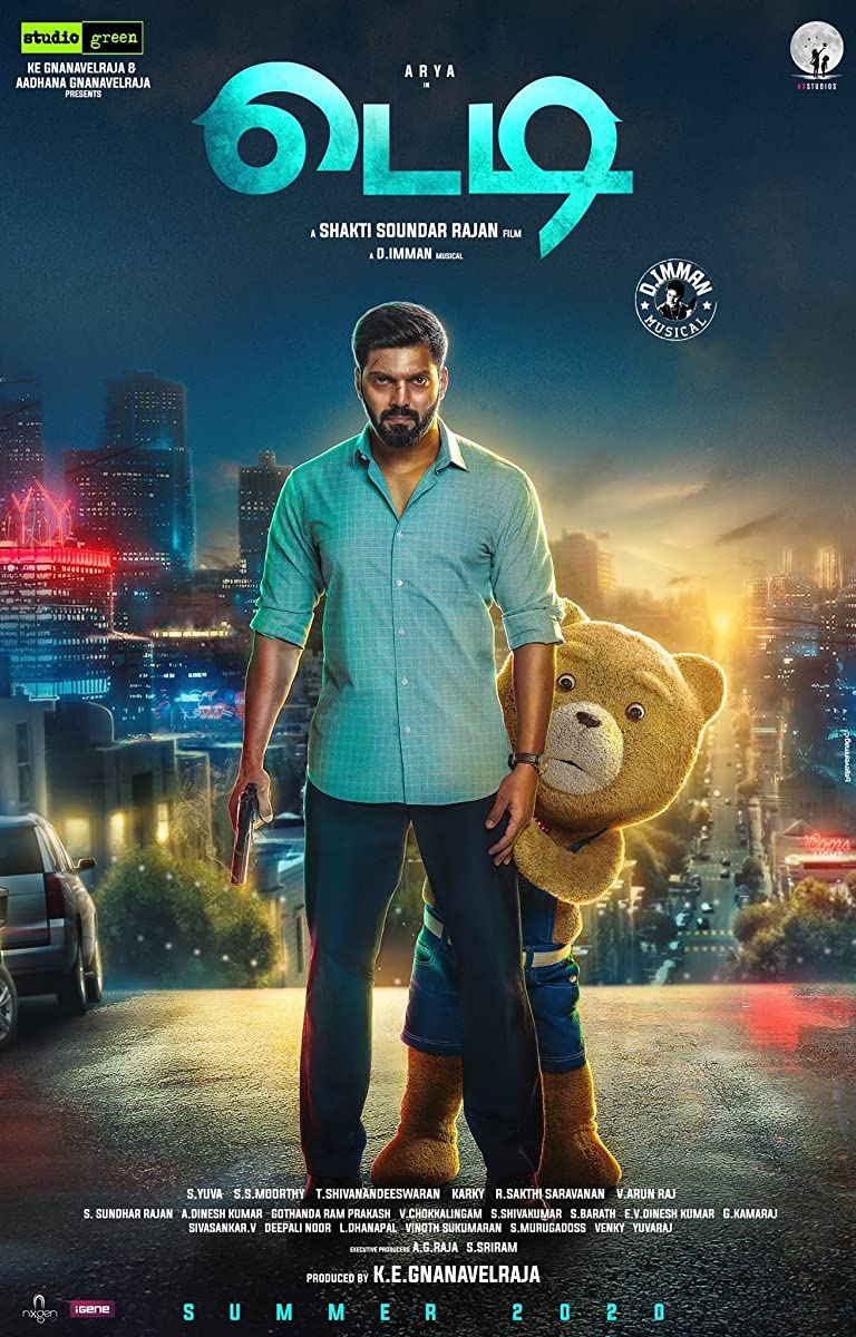 فيلم Teddy 2021 مترجم فيلم Teddy 2021 مترجم