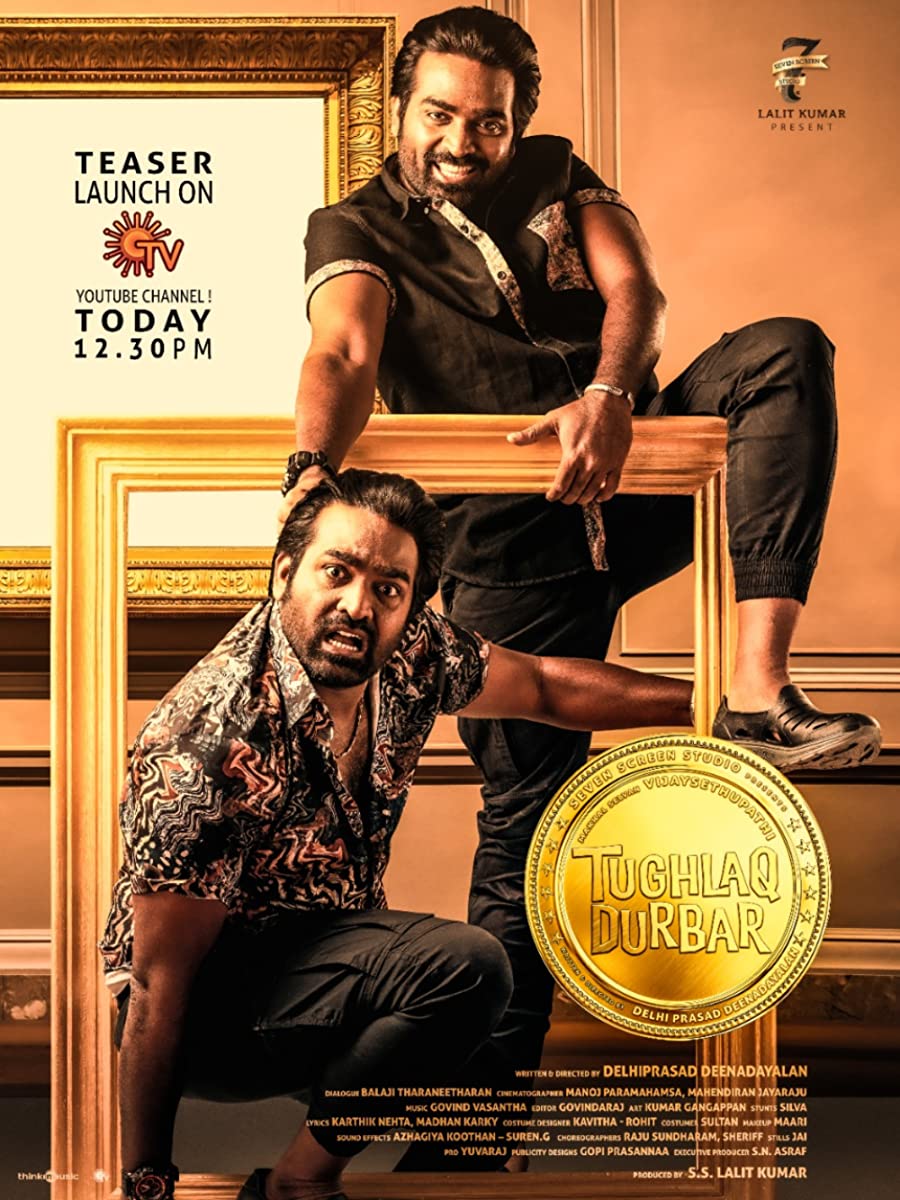فيلم Tughlaq Durbar 2021 مترجم فيلم Tughlaq Durbar 2021 مترجم