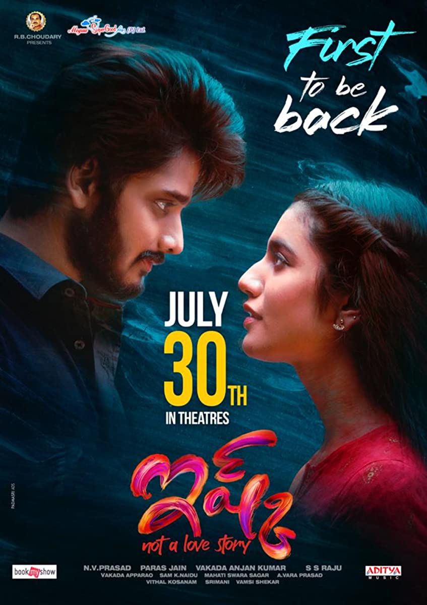 فيلم Ishq: Not a Love Story 2021 مترجم فيلم Ishq: Not a Love Story 2021 مترجم