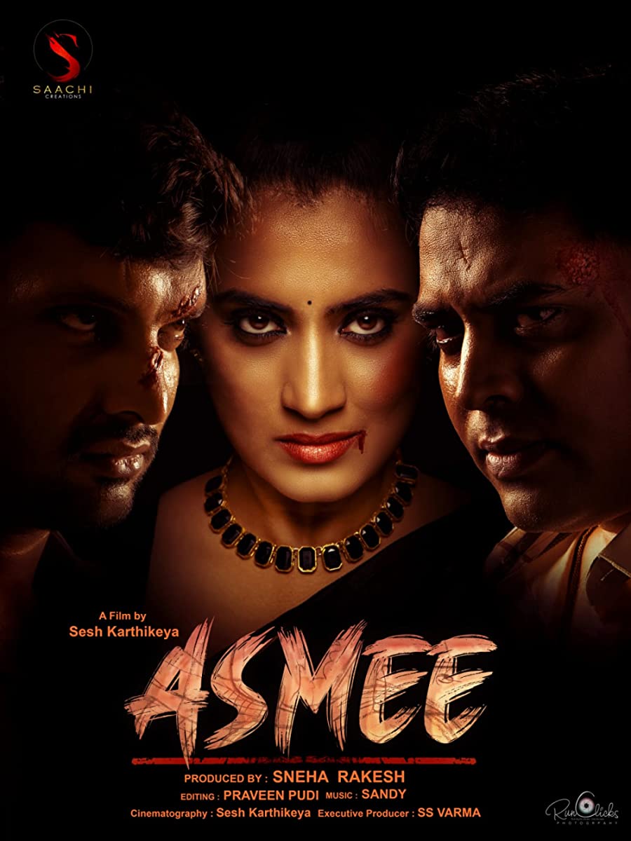 فيلم Asmee 2021 مترجم فيلم Asmee 2021 مترجم