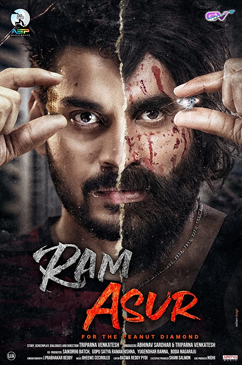 فيلم Ram Asur 2021 مترجم فيلم Ram Asur 2021 مترجم