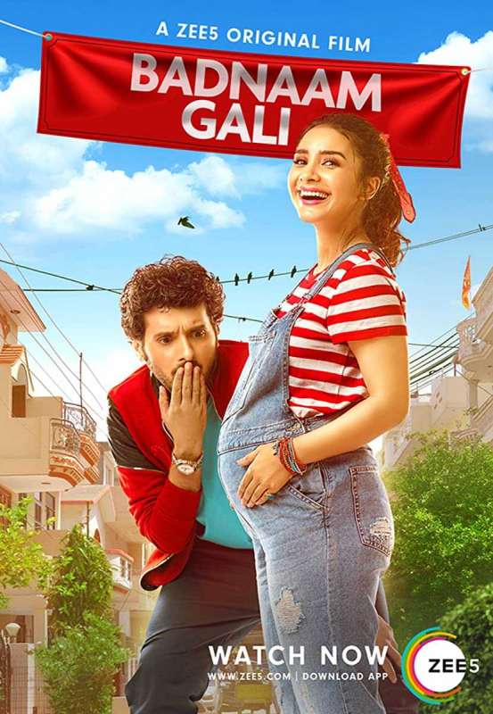فيلم Badnaam Gali 2019 مترجم فيلم Badnaam Gali 2019 مترجم