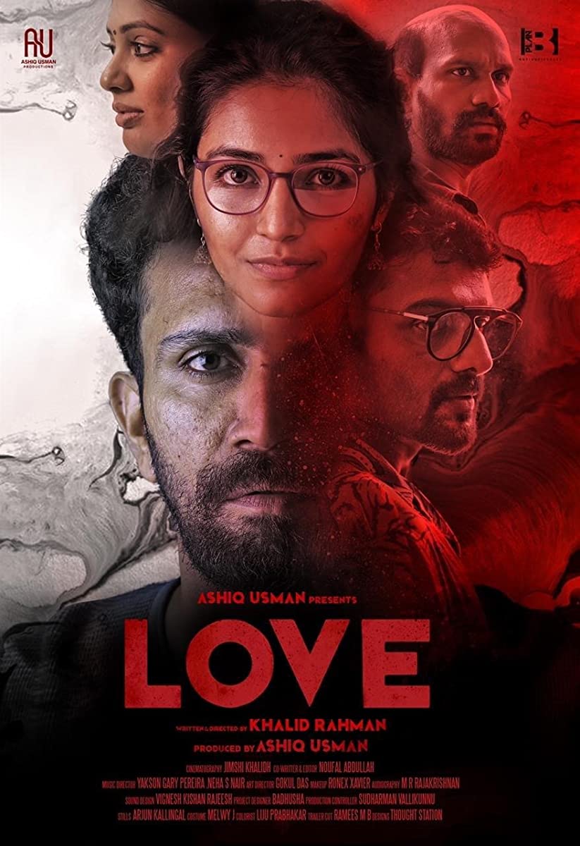 فيلم Love 2020 مترجم فيلم Love 2020 مترجم