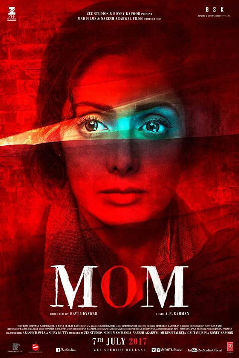 فيلم Mom 2017 مترجم فيلم Mom 2017 مترجم