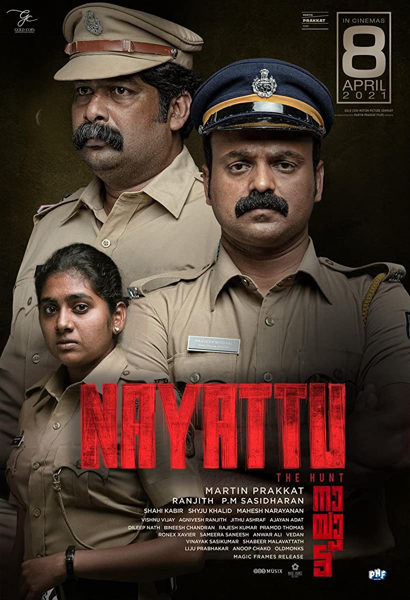 فيلم Nayattu 2021 مترجم فيلم Nayattu 2021 مترجم