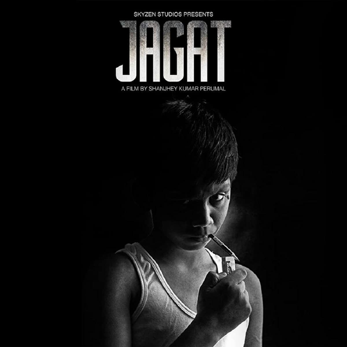 فيلم Jagat 2015 مترجم فيلم Jagat 2015 مترجم