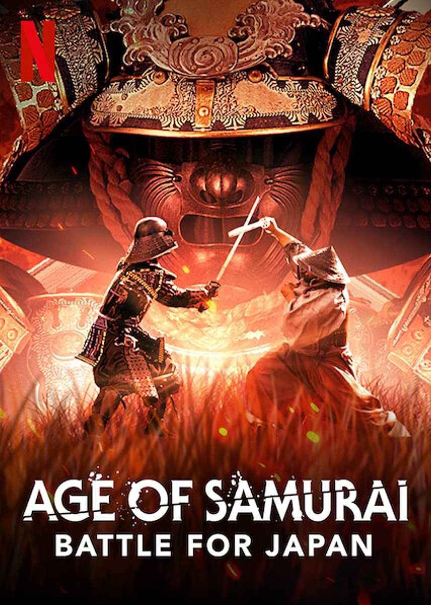 مسلسل Age of Samurai: Battle for Japan الموسم الاول حلقة 4 مسلسل Age of Samurai: Battle for Japan الموسم الاول حلقة 4