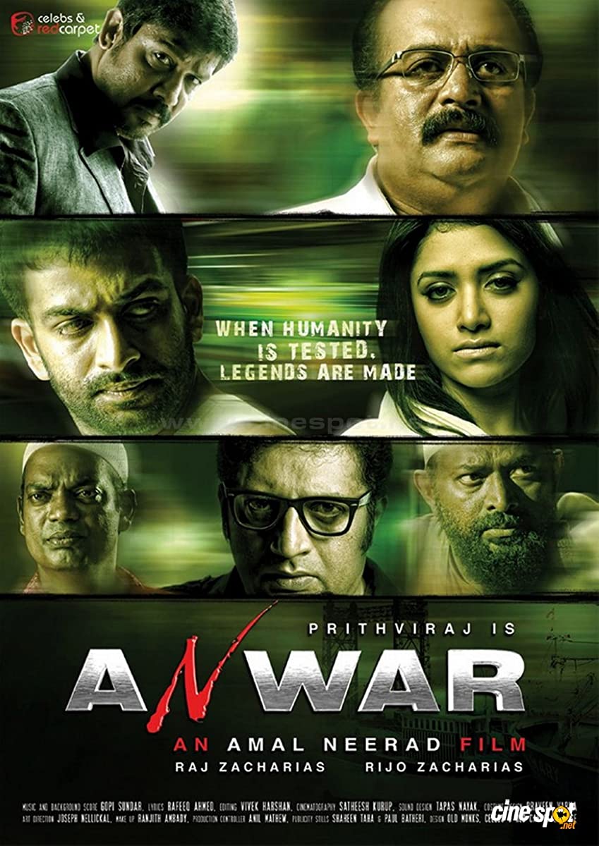 فيلم Anwar 2010 مترجم فيلم Anwar 2010 مترجم