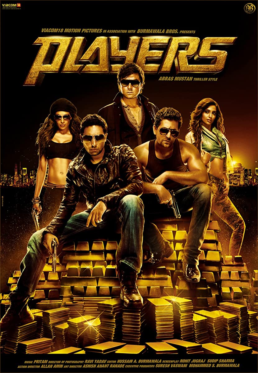 فيلم Players 2012 مترجم فيلم Players 2012 مترجم