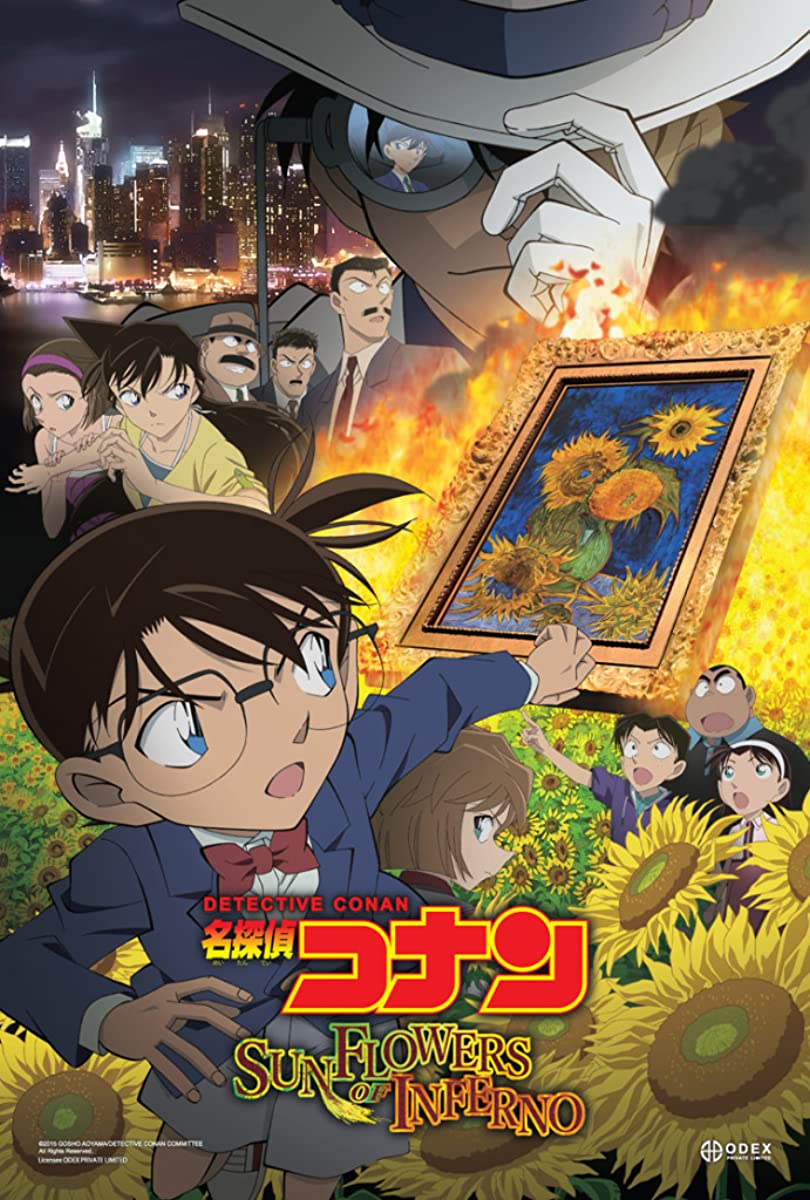 فيلم Detective Conan Movie 19 2015 مترجم فيلم Detective Conan Movie 19 2015 مترجم