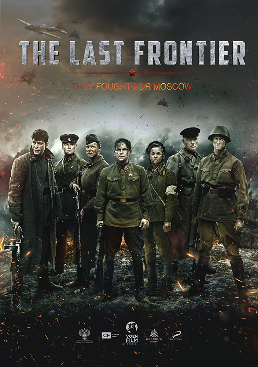 فيلم The Last Frontier 2020 مترجم فيلم The Last Frontier 2020 مترجم