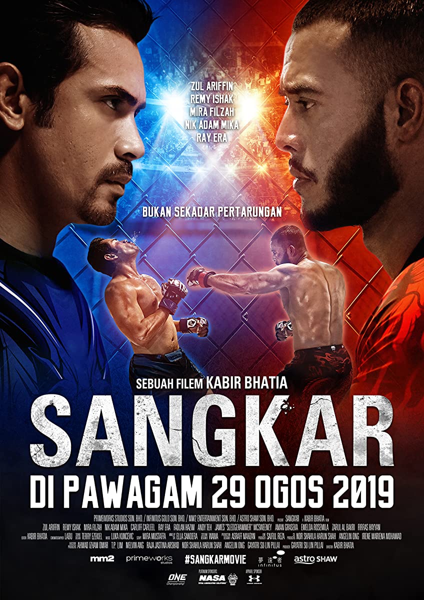 فيلم Sangkar 2019 مترجم فيلم Sangkar 2019 مترجم