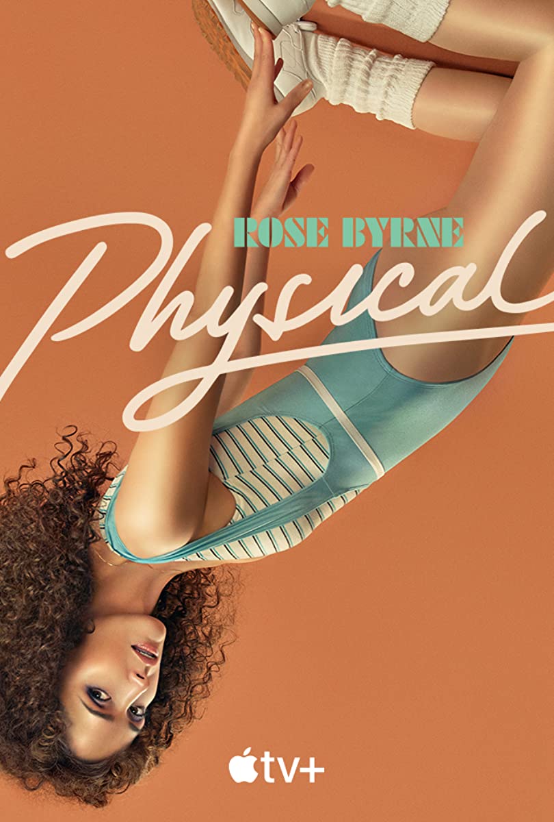 مسلسل Physical الموسم الاول حلقة 2 مسلسل Physical الموسم الاول حلقة 2