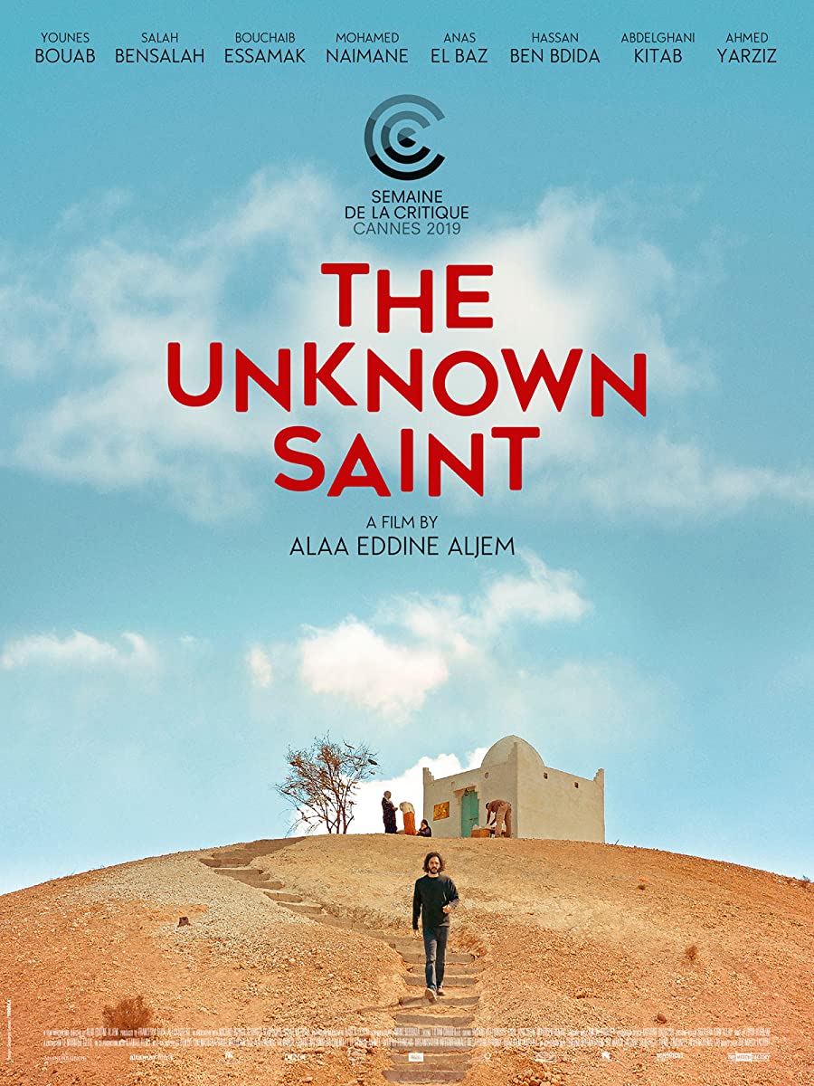 فيلم The Unknown Saint 2019 مترجم فيلم The Unknown Saint 2019 مترجم