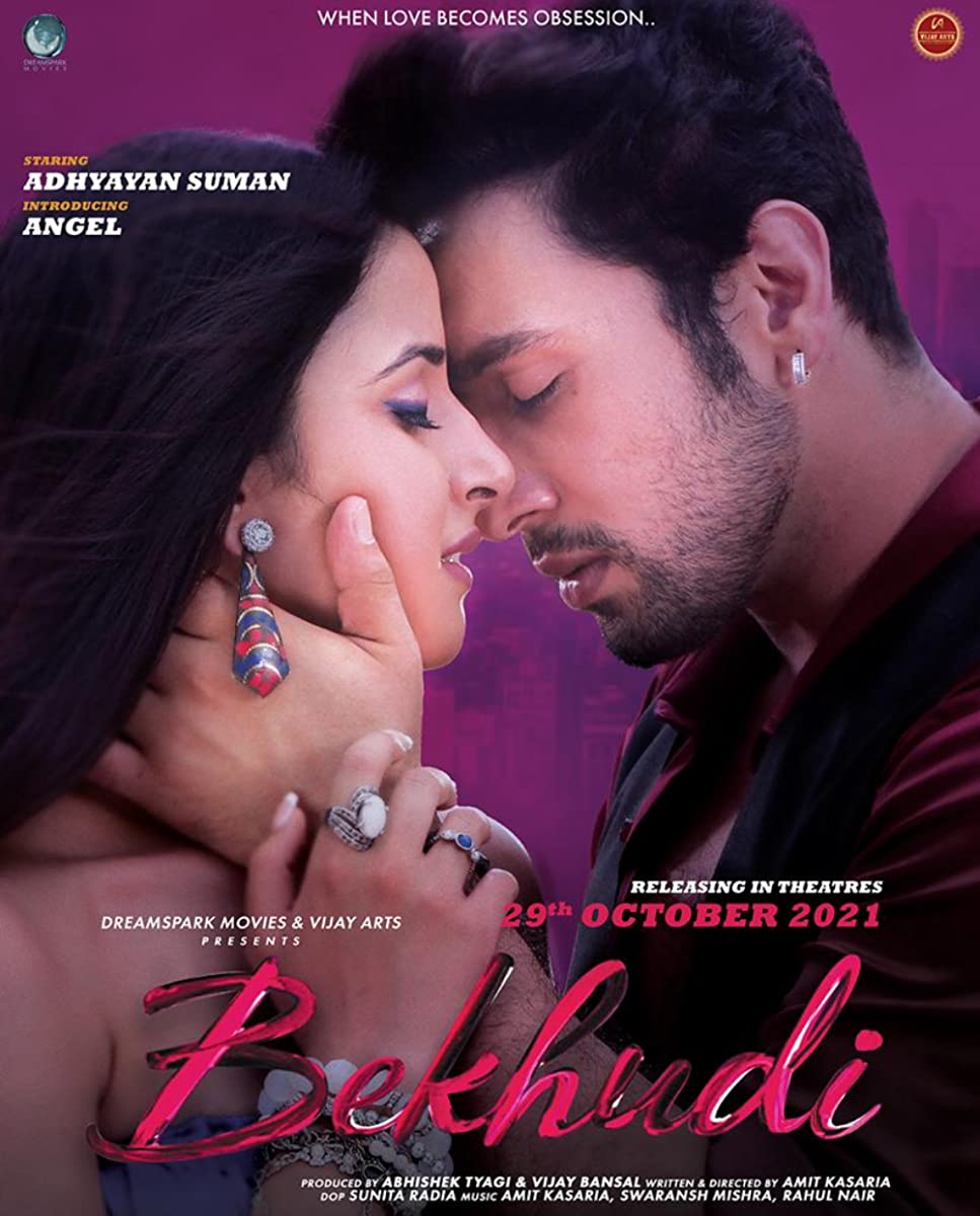 فيلم Bekhudi 2021 مترجم فيلم Bekhudi 2021 مترجم