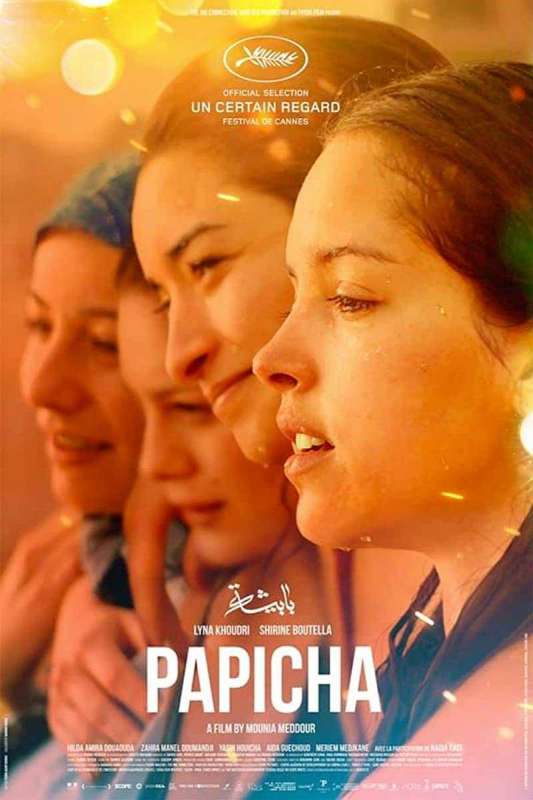فيلم Papicha 2019 مترجم فيلم Papicha 2019 مترجم