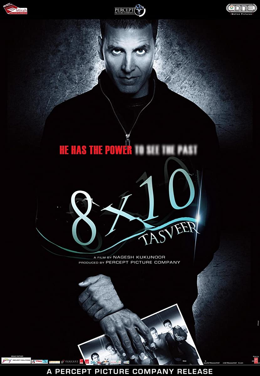 فيلم 8 x 10 Tasveer 2009 مترجم فيلم 8 x 10 Tasveer 2009 مترجم