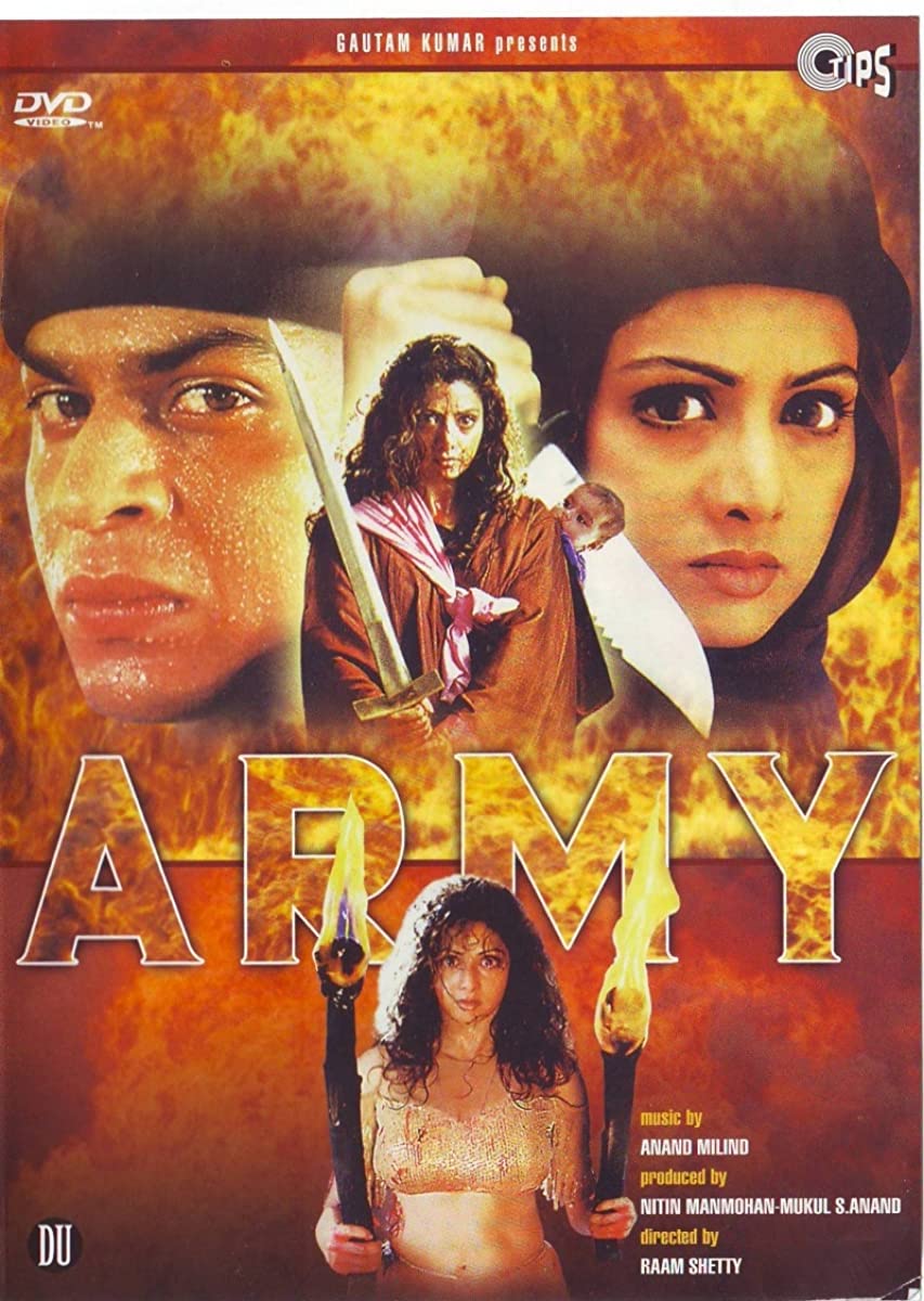 فيلم Army 1996 مترجم فيلم Army 1996 مترجم
