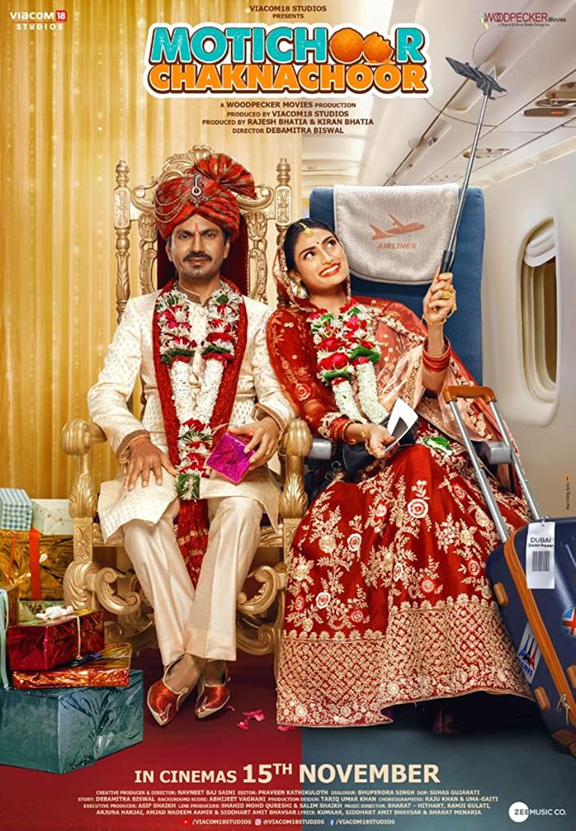 فيلم Motichoor Chaknachoor 2019 مترجم فيلم Motichoor Chaknachoor 2019 مترجم
