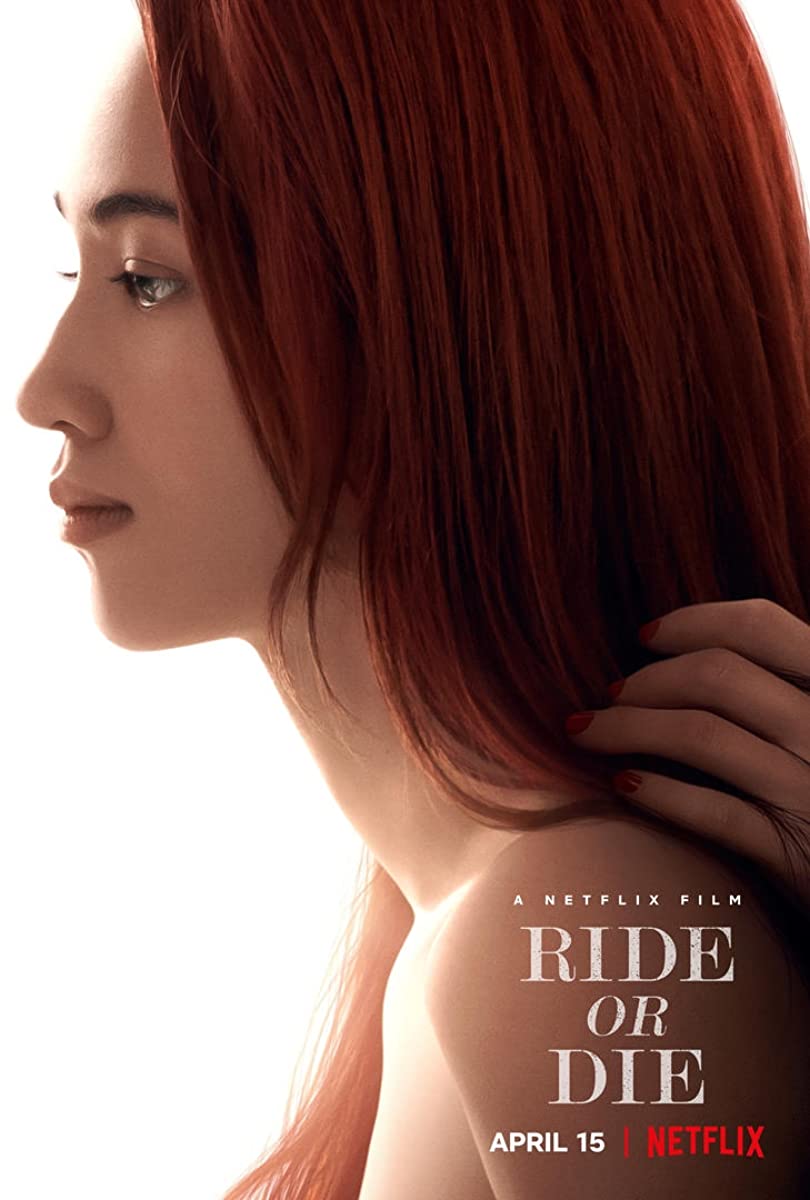 فيلم Ride or Die 2021 مترجم فيلم Ride or Die 2021 مترجم