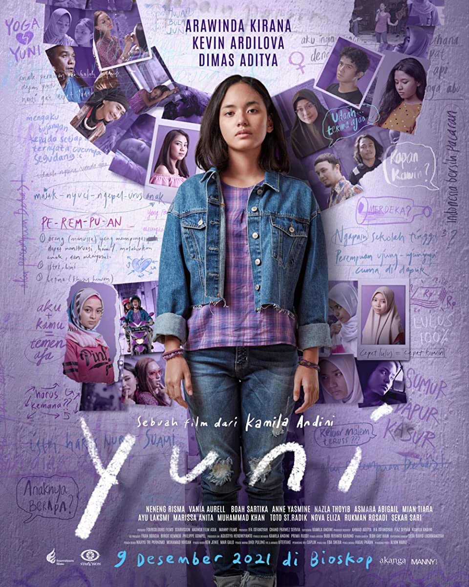 فيلم Yuni 2021 مترجم فيلم Yuni 2021 مترجم
