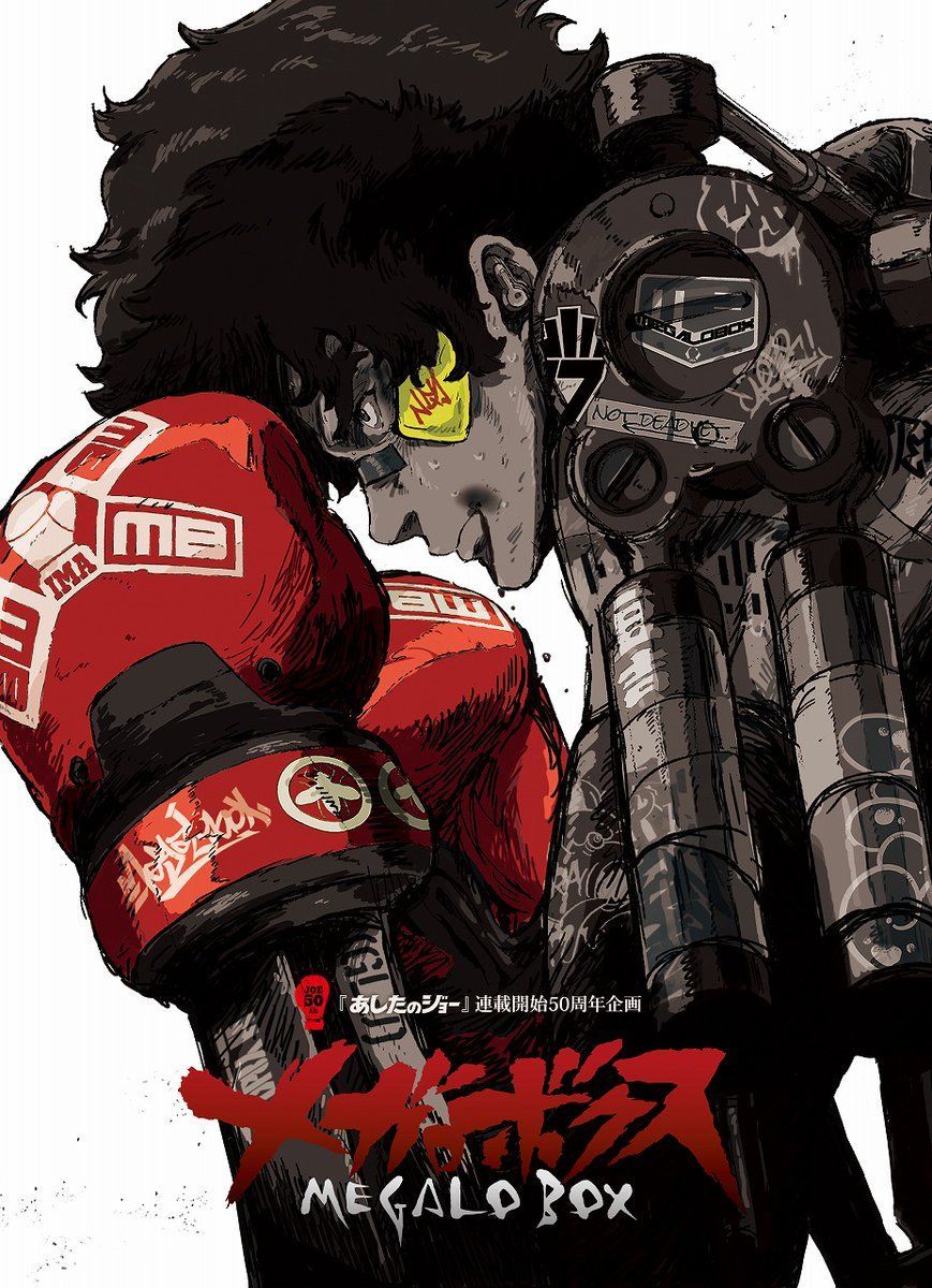 انمي Megalo Box حلقة 3 مترجمة انمي Megalo Box حلقة 3 مترجمة