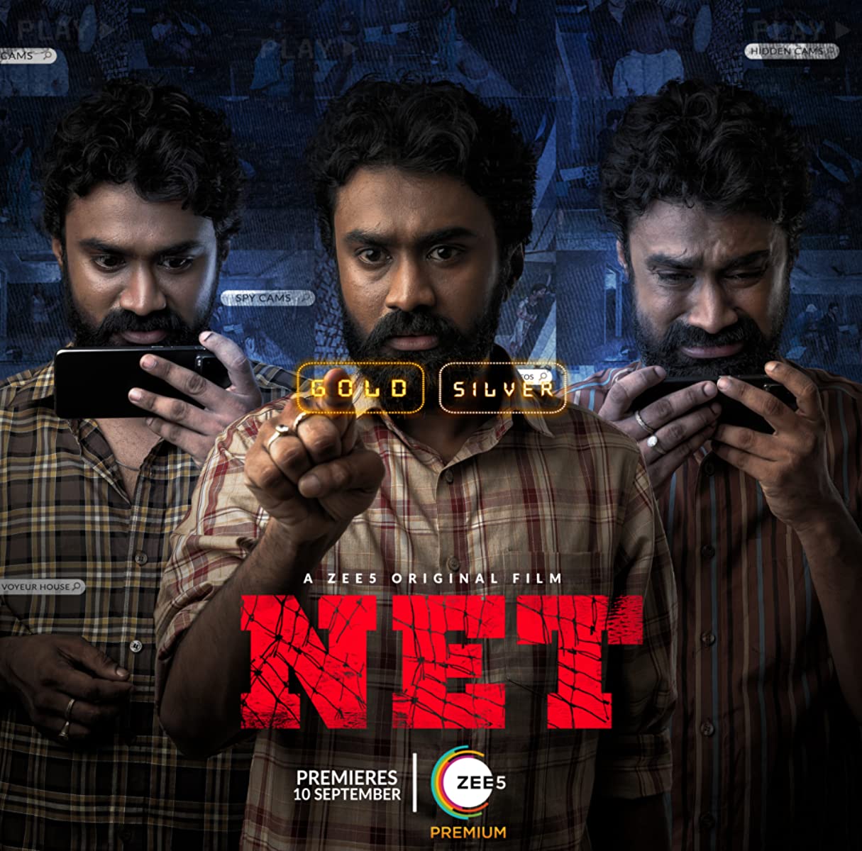 فيلم Net 2021 مترجم فيلم Net 2021 مترجم