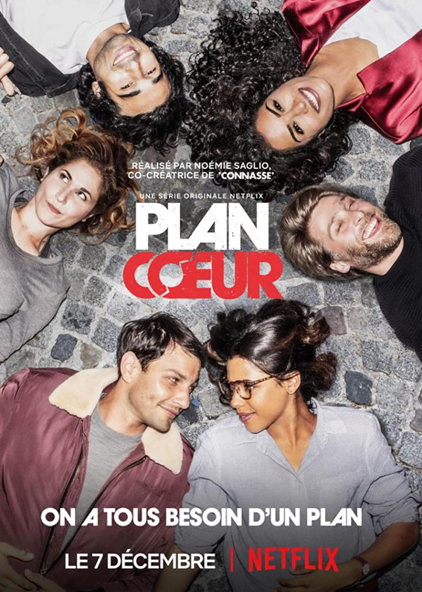 مسلسل The Hookup Plan الموسم الاول حلقة 8 والاخيرة مسلسل The Hookup Plan الموسم الاول حلقة 8 والاخيرة
