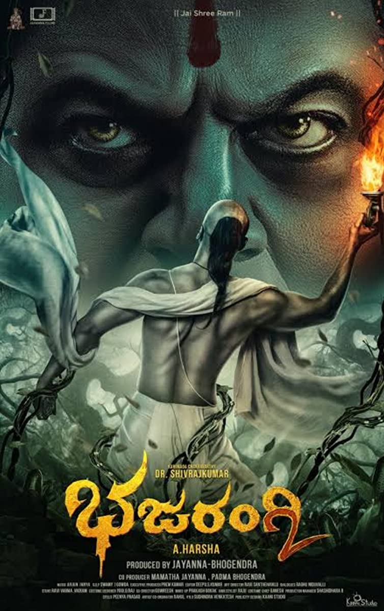فيلم Bhajarangi 2 2021 مترجم فيلم Bhajarangi 2 2021 مترجم