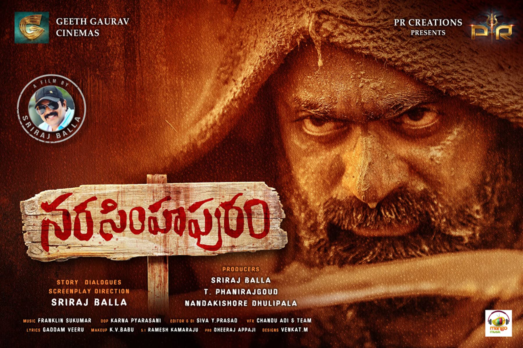 فيلم Narasimhapuram 2021 مترجم فيلم Narasimhapuram 2021 مترجم