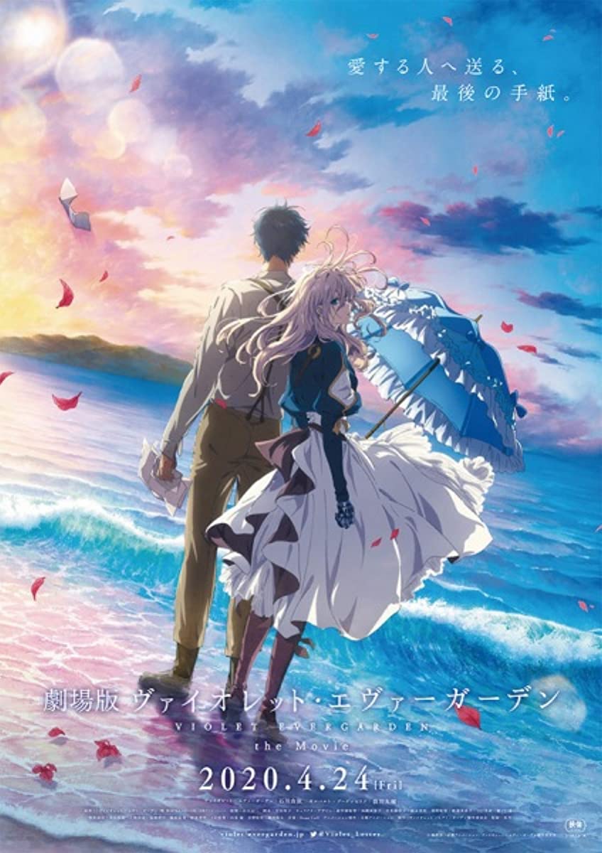 فيلم Violet Evergarden: The Movie 2020 مترجم فيلم Violet Evergarden: The Movie 2020 مترجم