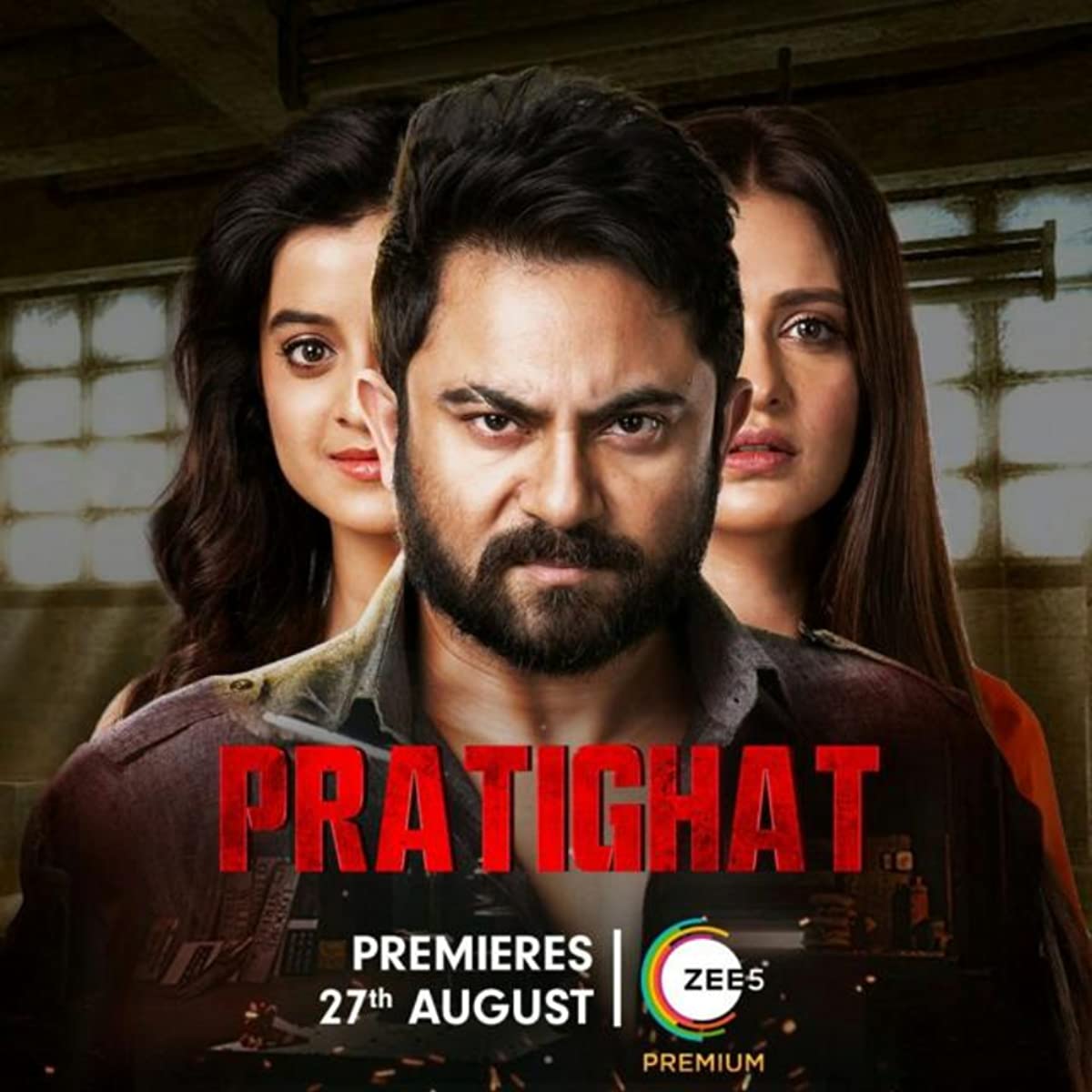 فيلم Pratighat 2021 مترجم فيلم Pratighat 2021 مترجم