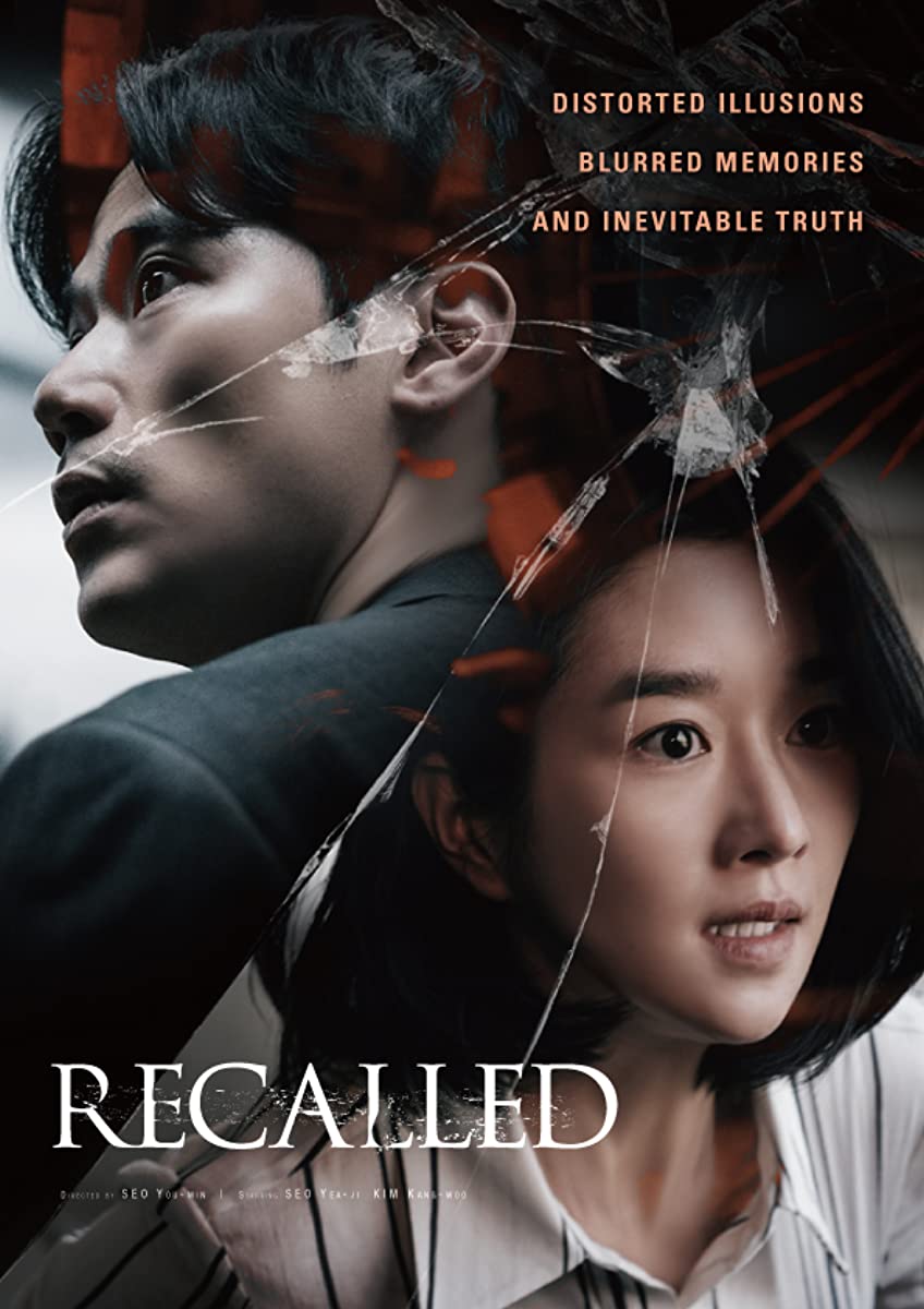 فيلم Recalled 2021 مترجم فيلم Recalled 2021 مترجم