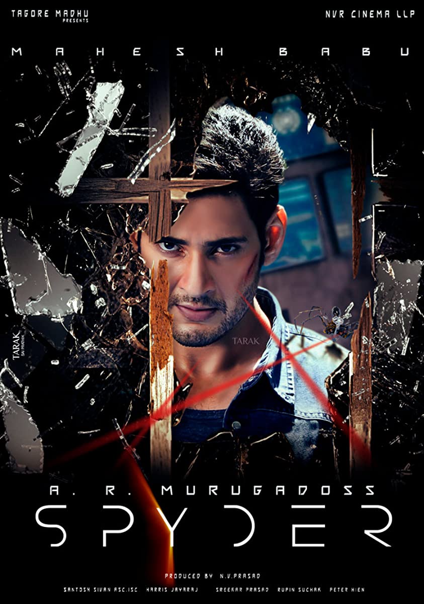فيلم Spyder 2017 مترجم فيلم Spyder 2017 مترجم