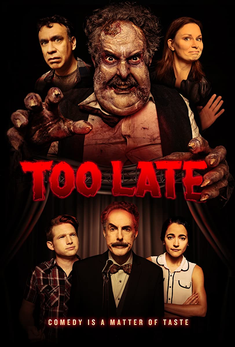 فيلم Too Late 2021 مترجم فيلم Too Late 2021 مترجم