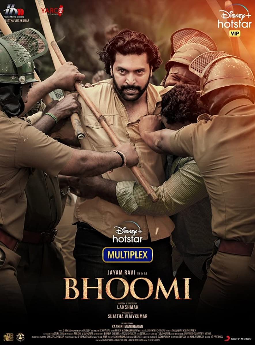 فيلم Bhoomi 2021 مترجم فيلم Bhoomi 2021 مترجم