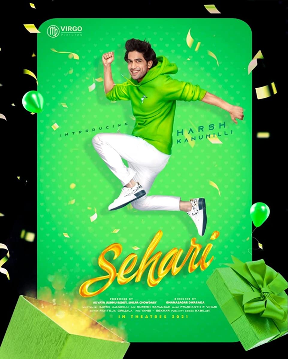 فيلم Sehari 2022 مترجم فيلم Sehari 2022 مترجم