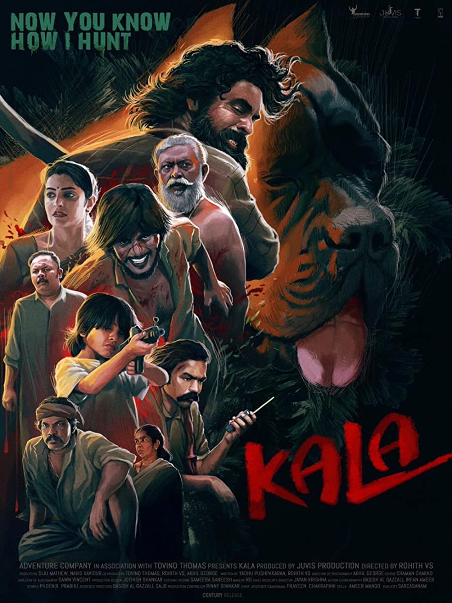 فيلم Kala 2021 مترجم فيلم Kala 2021 مترجم