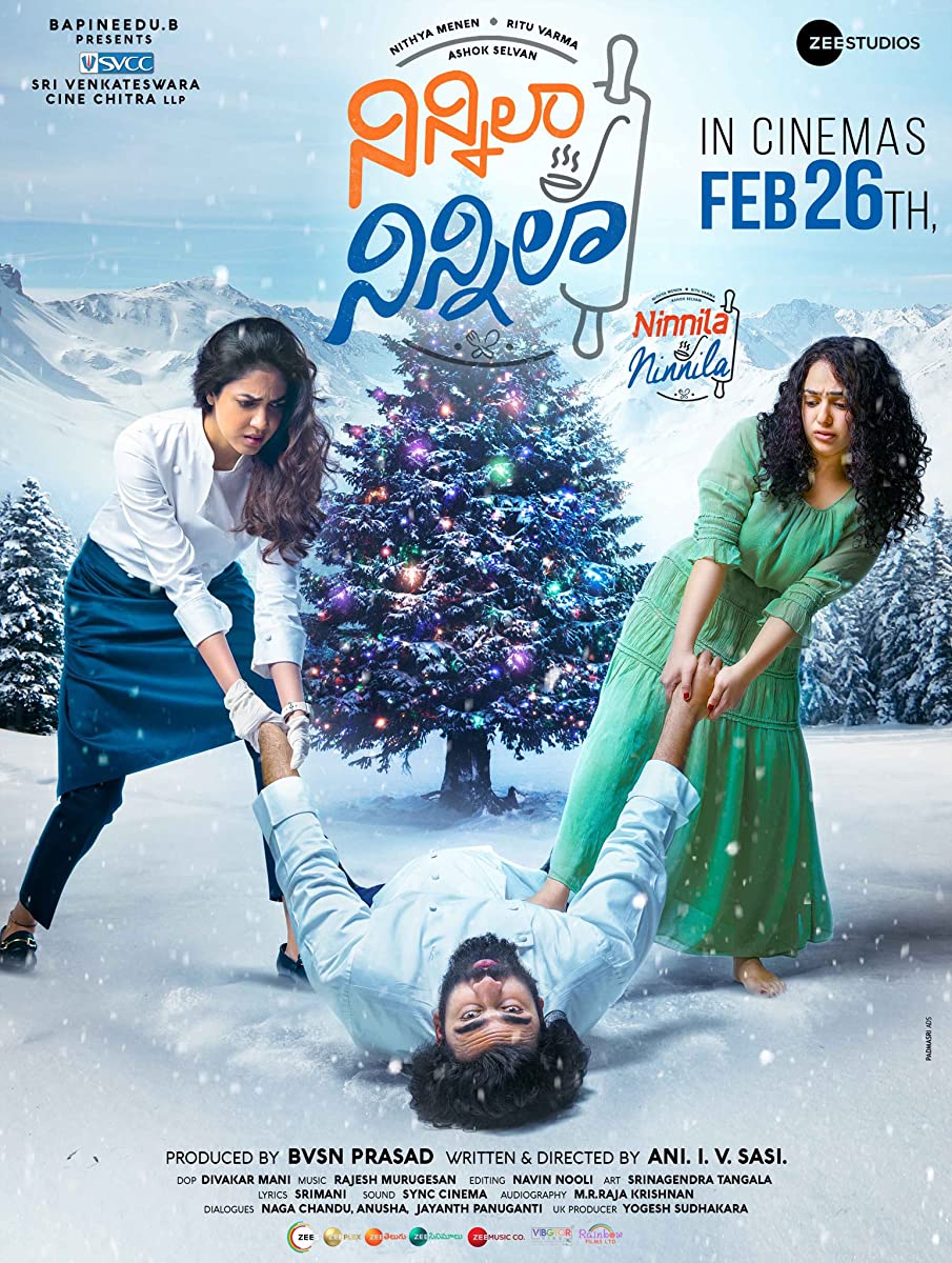 فيلم Ninnila Ninnila 2021 مترجم فيلم Ninnila Ninnila 2021 مترجم
