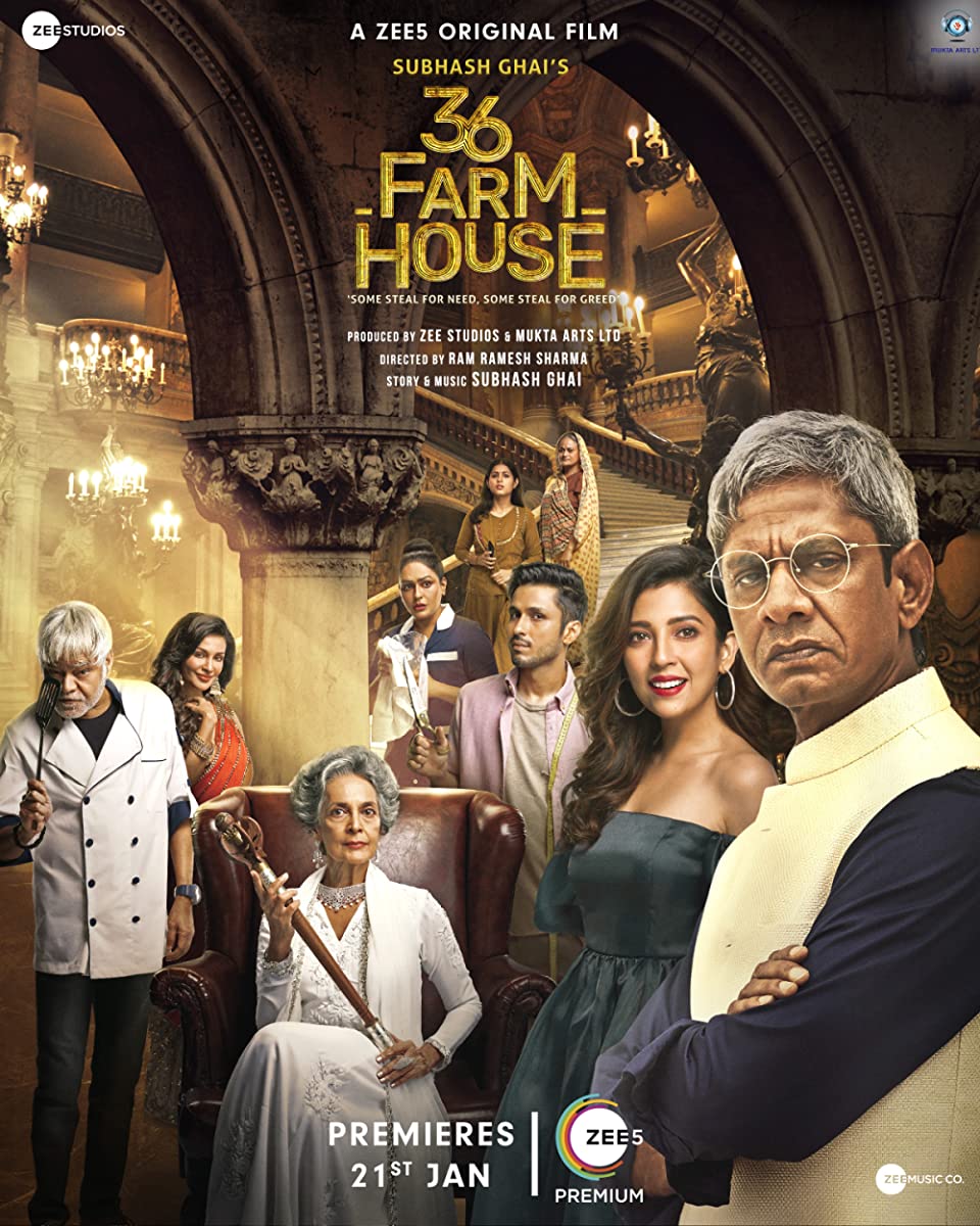 فيلم 36 Farmhouse 2022 مترجم فيلم 36 Farmhouse 2022 مترجم