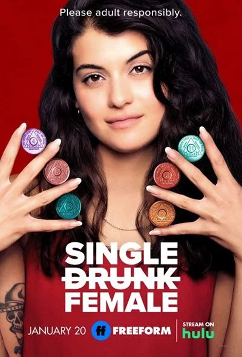 مسلسل Single Drunk Female الموسم الاول حلقة 7 مسلسل Single Drunk Female الموسم الاول حلقة 7