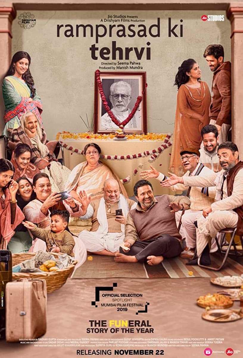 فيلم Ramprasad Ki Tehrvi 2019 مترجم فيلم Ramprasad Ki Tehrvi 2019 مترجم
