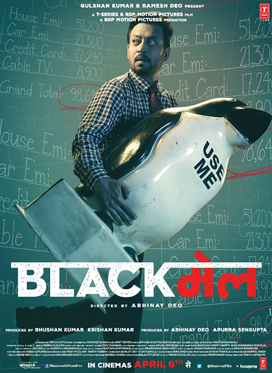 فيلم Blackmail 2018 مترجم فيلم Blackmail 2018 مترجم