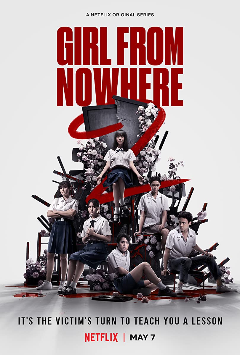 مسلسل صاحبة اللغز Girl From Nowhere Season 2 حلقة 8 والاخيرة مسلسل صاحبة اللغز Girl From Nowhere Season 2 حلقة 8 والاخيرة