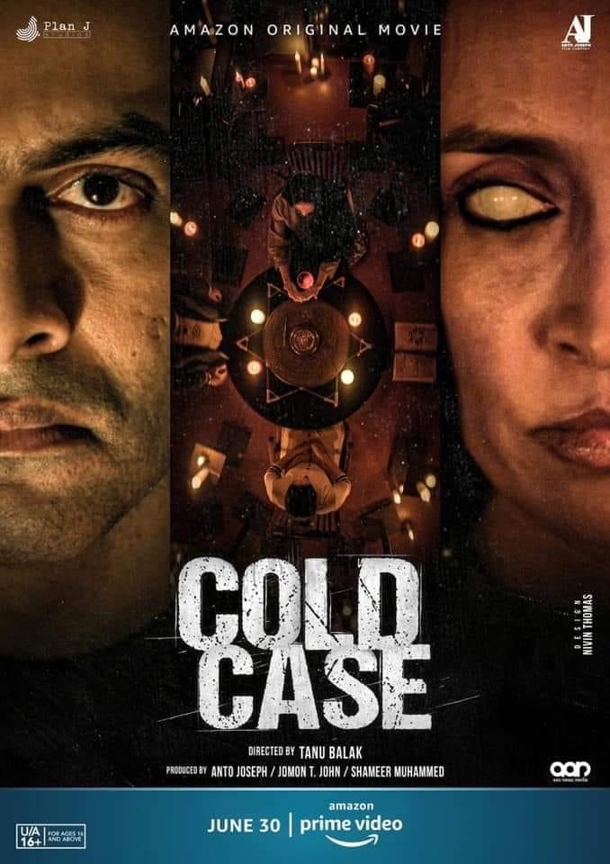 فيلم Cold Case 2021 مترجم فيلم Cold Case 2021 مترجم