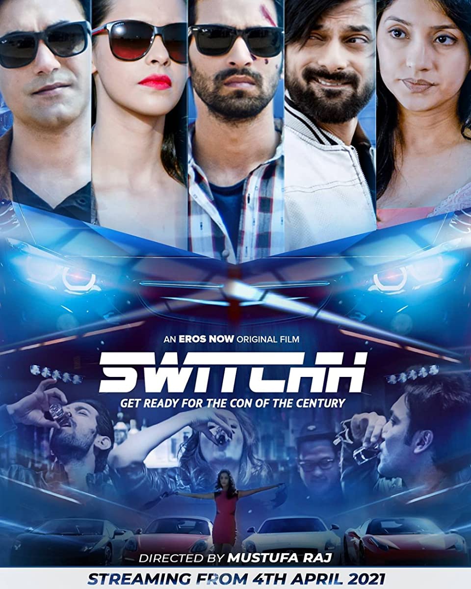 فيلم Switchh 2021 مترجم فيلم Switchh 2021 مترجم