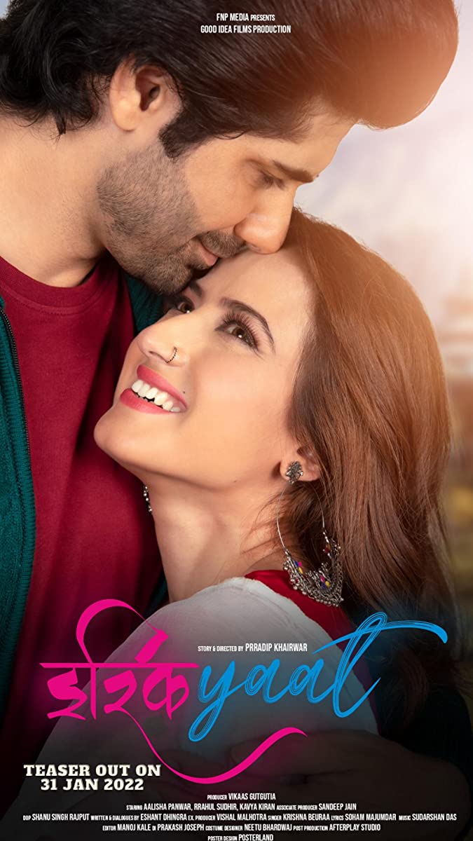 فيلم Ishqiyaat 2022 مترجم فيلم Ishqiyaat 2022 مترجم